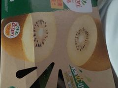 -Olé精品超市(重庆观音桥店)