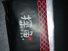 -探鱼·鲜青椒爽麻烤鱼(三水广场店)