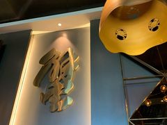 -蟹榭·本帮江浙菜·蟹宴(五角场合生汇商场店)