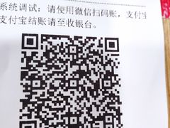 -老苏州大客堂·苏帮菜·松鼠桂鱼·苏州传统小吃(观前街人民商场店)