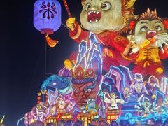 -淄博花灯齐彩城