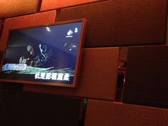 -乐界KTV(虹桥中心店)
