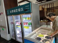 -添赐温泉馆(上南路店)