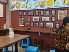 -大中沙茶面(中山路店)