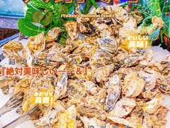 -永远爱烤肉火锅自助(龙德广场店)