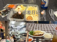 -文东记(马里士他路)