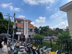 -广西壮族自治区博物馆