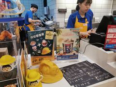 -DQ·蛋糕·冰淇淋(绿宝店)