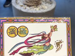 -茶颜悦色(岳麓山顶店)