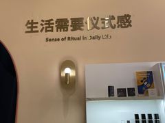 -海马体照相馆(成都来福士广场店)