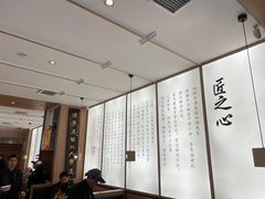 -向阳羊汤(千峰店)