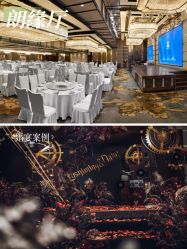 -好友缘酒家·宴会厅(西大店)