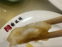 -燕风楼烤鸭店(建设总店)