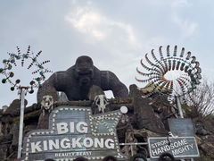 -乐和乐都主题乐园