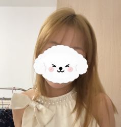 -Coo Hair salon