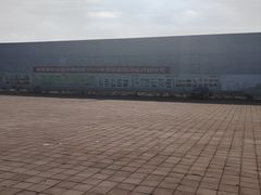 -杨柳青园艺科技博览园