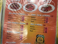 -新加坡Zam Zam餐馆