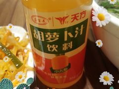 -马三洋芋片(兰州总店)