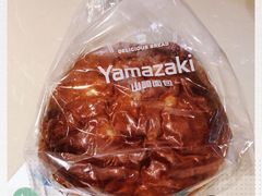 -山崎面包(静安久光店)