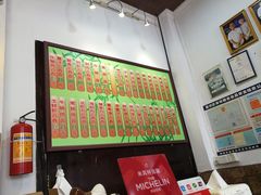 -西关竹园(荔枝湾店)