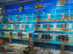 水产区-海味当家·蒸锅海鲜(星海公园店)