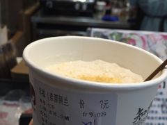-茶颜悦色(雨花亭凯德二楼店)
