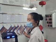 -海底捞火锅(河东万达广场店)