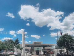 -北京真浩泰上汽大众4S店(石景山区店)