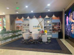 -重庆军科整形美容医院