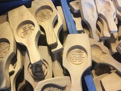 -海勤盛海味干货市场