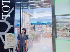 -宝岛眼镜·星创视光中心·林德伯格·奢品集合(北京世纪金源店)