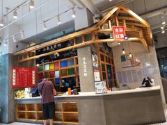 -冰泉豆浆馆(阳朔店)