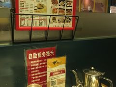 -岳姥姥饺子(泺文路店)