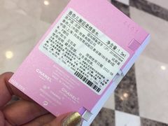-燕莎友谊商城(亮马桥店)