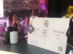 -JPG coffee(广州体育西店)