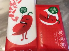 -望湘园·湖南菜(宏伊店)