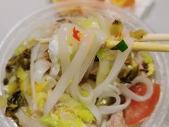 -黄志强凉茶(东海大厦店)