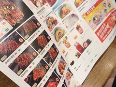 -丝恋丝娃娃(金阳国贸店)