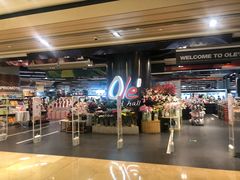 -Olé精品超市(广州太古汇店)