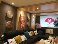 -觅屿日式脱毛美肤