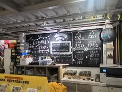 -香蕉攀岩(上地店)