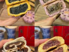 -祥禾饽饽铺·中式糕点(天津河东美福园店)