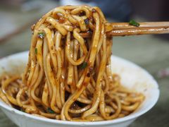 -张记老成都杂酱面红油水饺(南虹雅园店)
