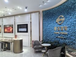 -菜百首饰(朝阳店)