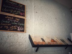 -BIG BAGEL(永康路店)