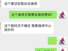-梵克雅宝(SKP店)