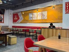 -兰州陈记牛肉面 ·烧烤· 铜锅涮肉(万达店)