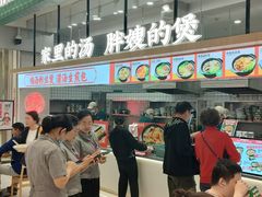 -永旺梦乐城(金银潭店)