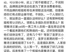-远大购物中心(南岗店)
