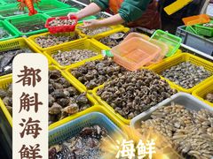 -都斛海鲜街